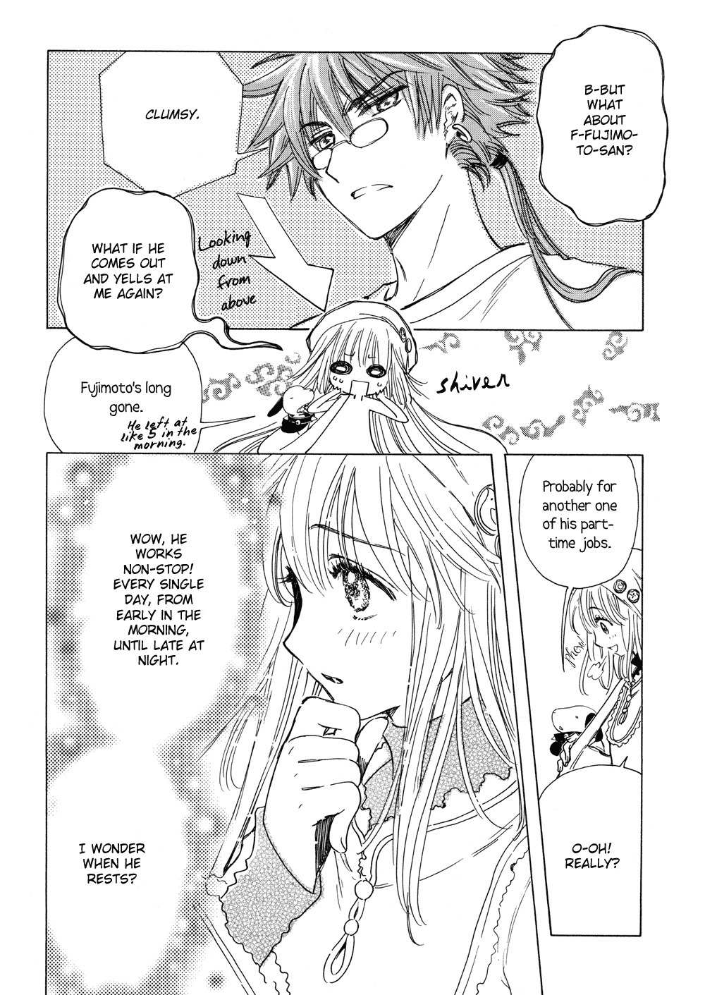 Kobato Chapter 17 page 7 - Chapter 17: Drop. 1 A New Determination