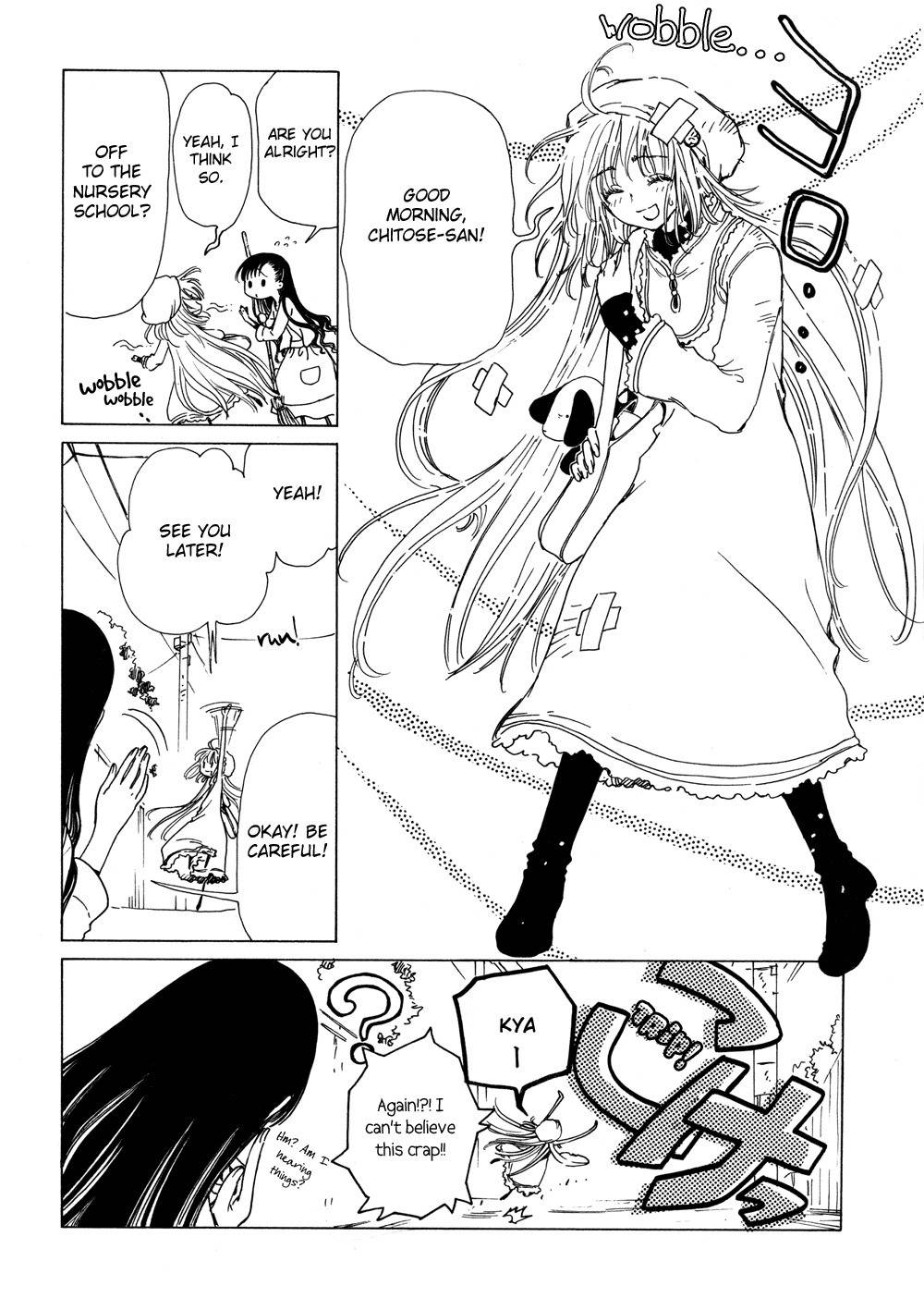 Kobato Chapter 17 page 9 - Chapter 17: Drop. 1 A New Determination