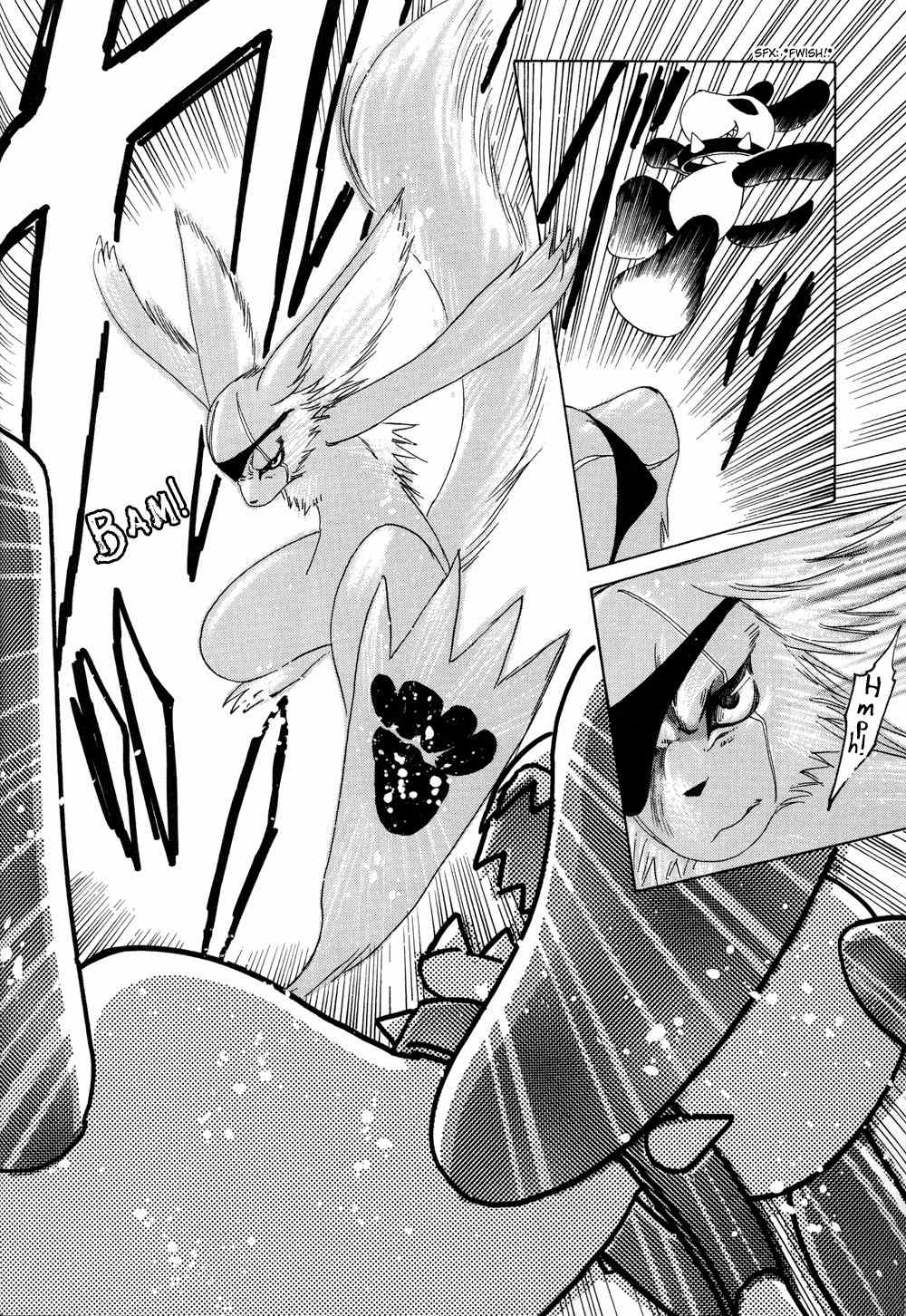 Kobato Chapter 18 page 12 - Chapter 18: Drop. 2 The Debt Collector