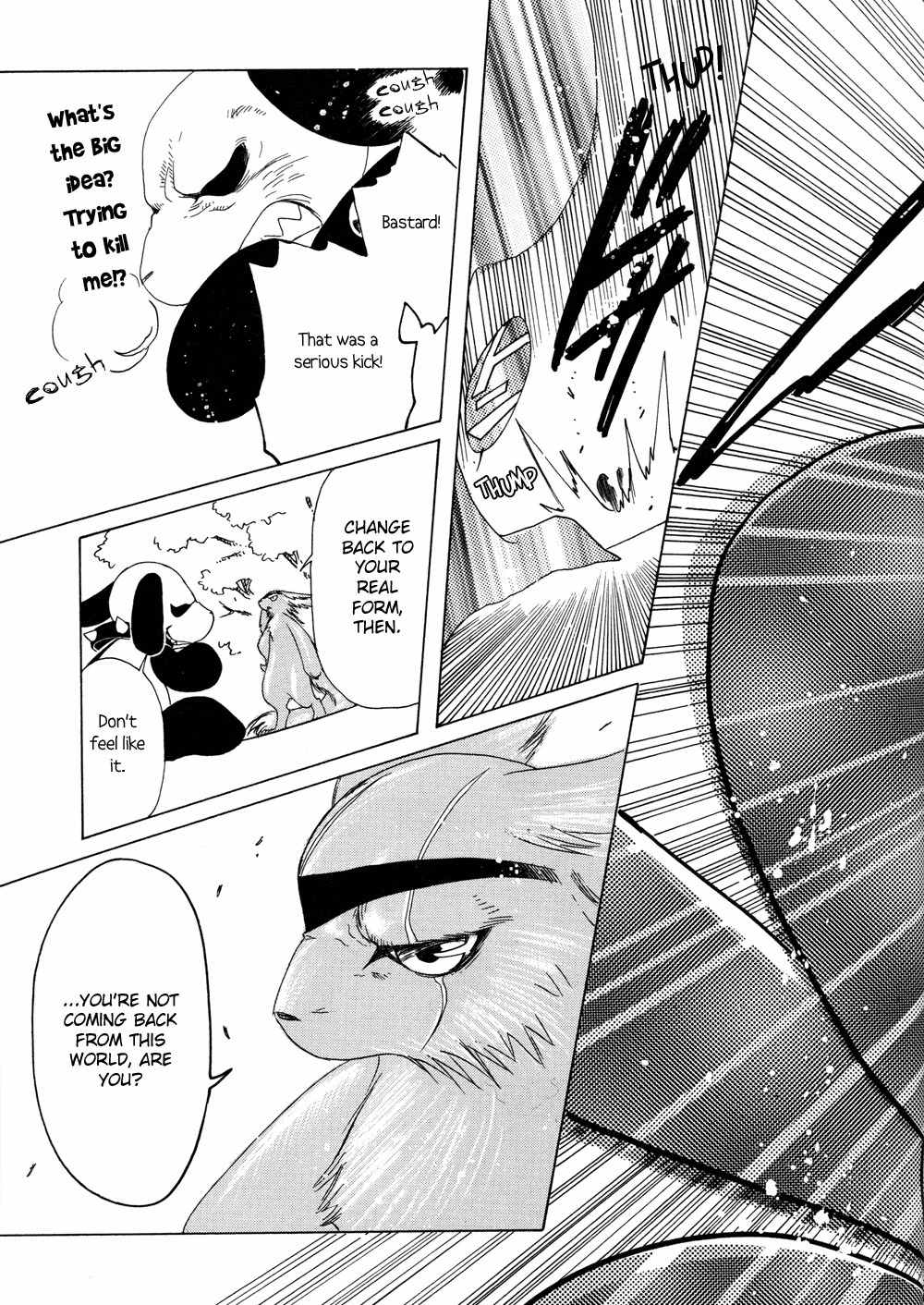 Kobato Chapter 18 page 13 - Chapter 18: Drop. 2 The Debt Collector