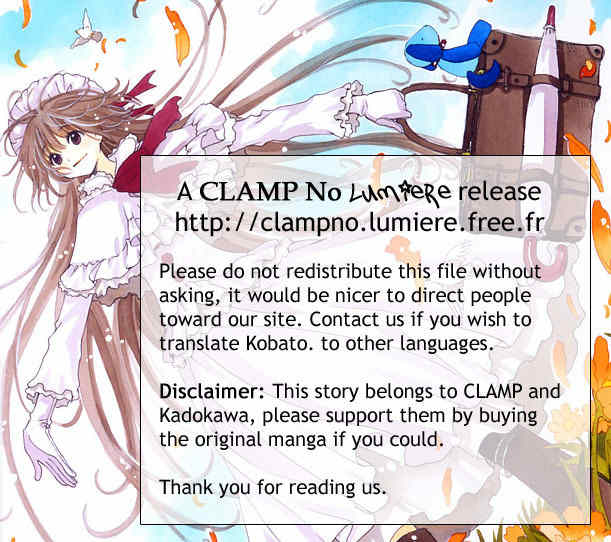 Kobato Chapter 18 page 16 - Chapter 18: Drop. 2 The Debt Collector