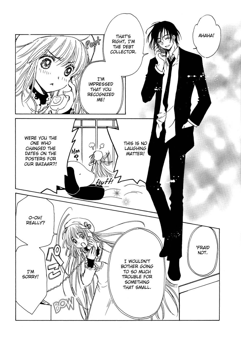 Kobato Chapter 18 page 2 - Chapter 18: Drop. 2 The Debt Collector
