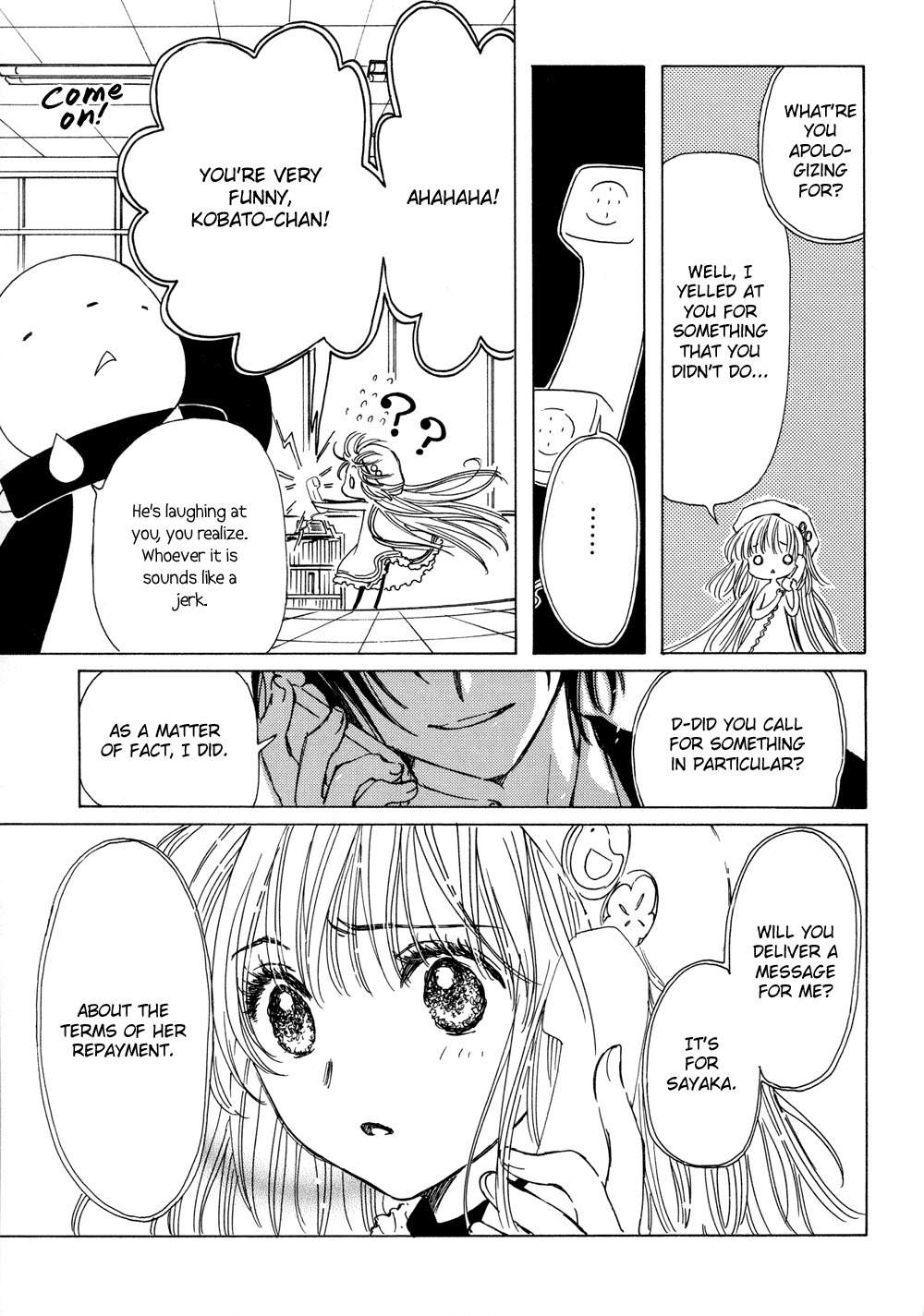 Kobato Chapter 18 page 3 - Chapter 18: Drop. 2 The Debt Collector