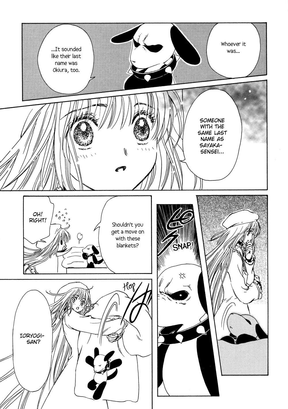 Kobato Chapter 18 page 7 - Chapter 18: Drop. 2 The Debt Collector