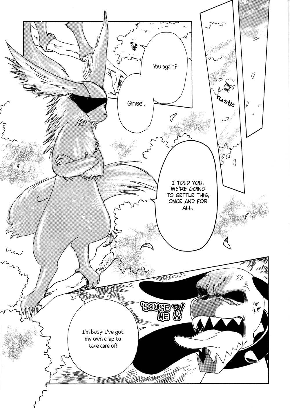 Kobato Chapter 18 page 9 - Chapter 18: Drop. 2 The Debt Collector