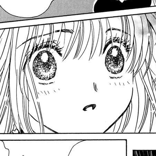 Kobato Chapter 18: Drop. 2 The Debt Collector cover