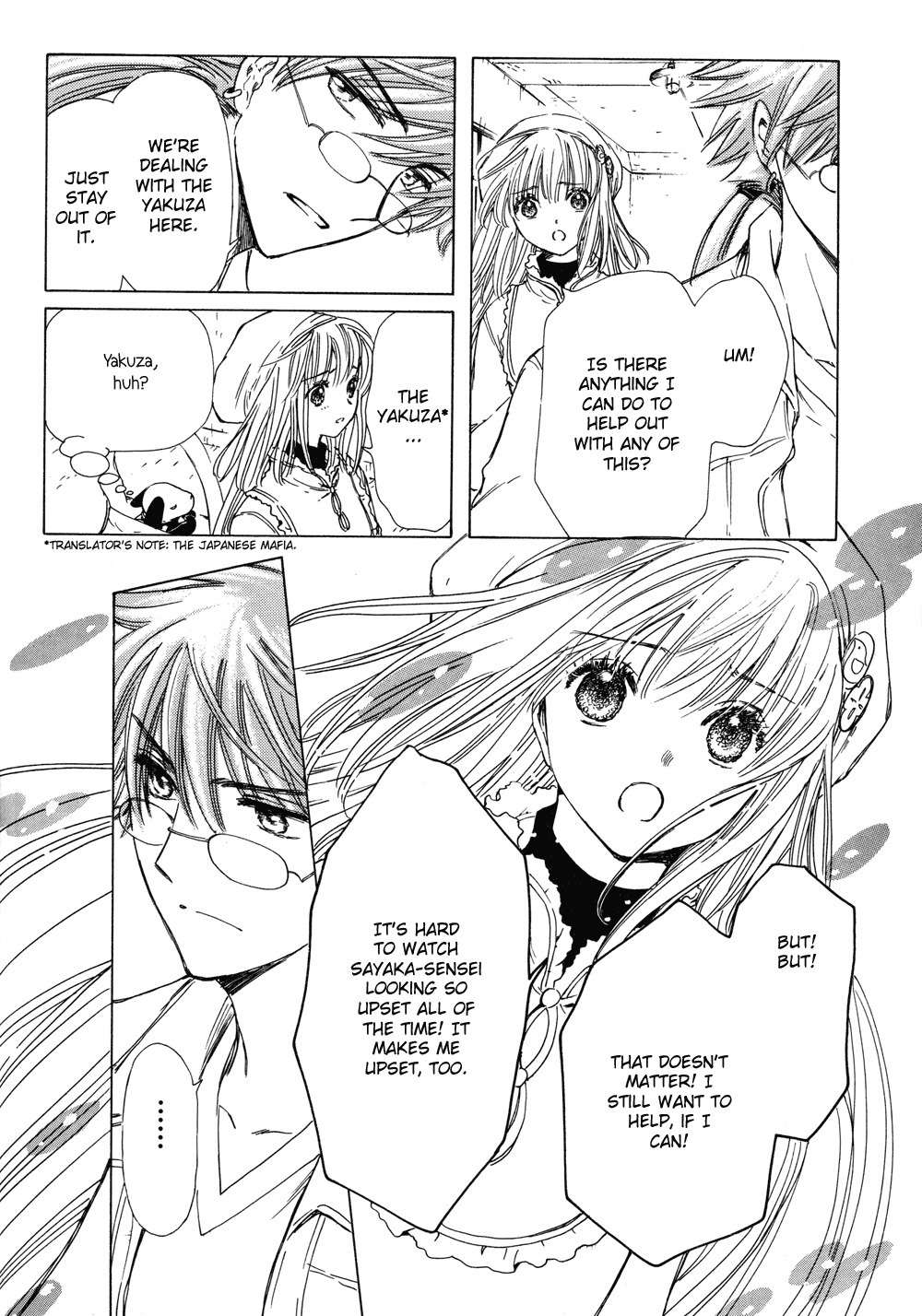 Kobato Chapter 19 page 10 - Chapter 19: Drop. 3 Kobato's Decision