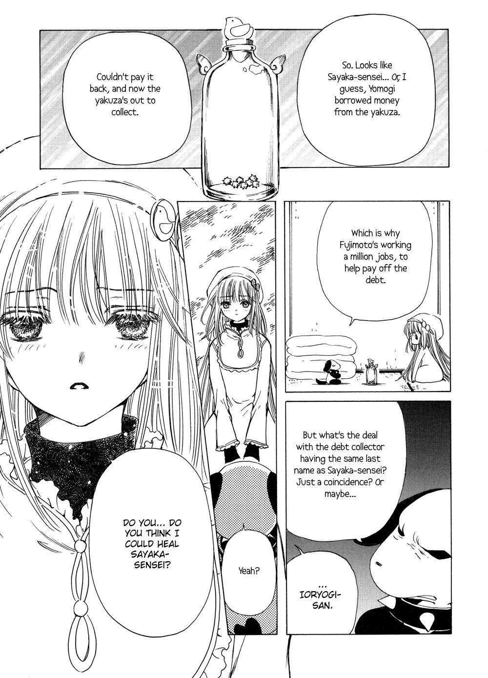 Kobato Chapter 19 page 13 - Chapter 19: Drop. 3 Kobato's Decision
