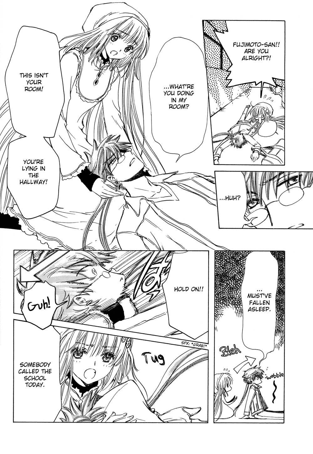 Kobato Chapter 19 page 8 - Chapter 19: Drop. 3 Kobato's Decision