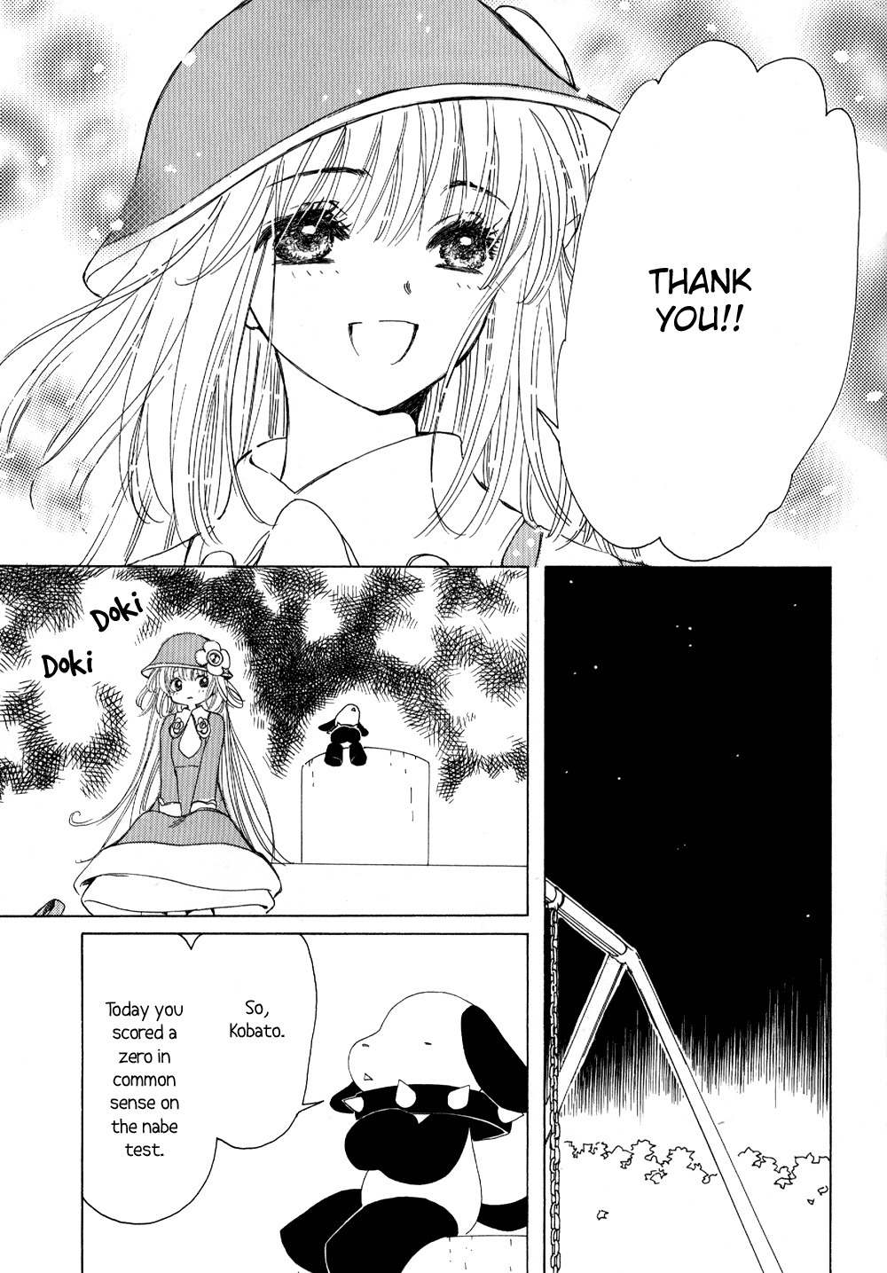 Kobato Chapter 2 page 13 - Chapter 2: Exam. 2 The Secret of the Nabe!?