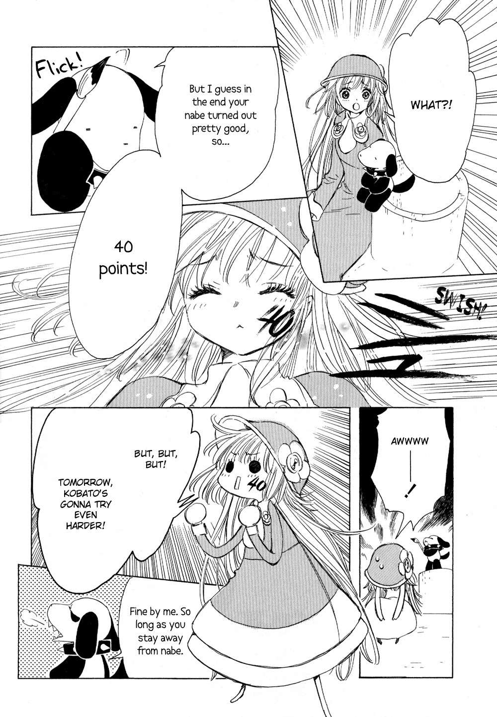 Kobato Chapter 2 page 14 - Chapter 2: Exam. 2 The Secret of the Nabe!?