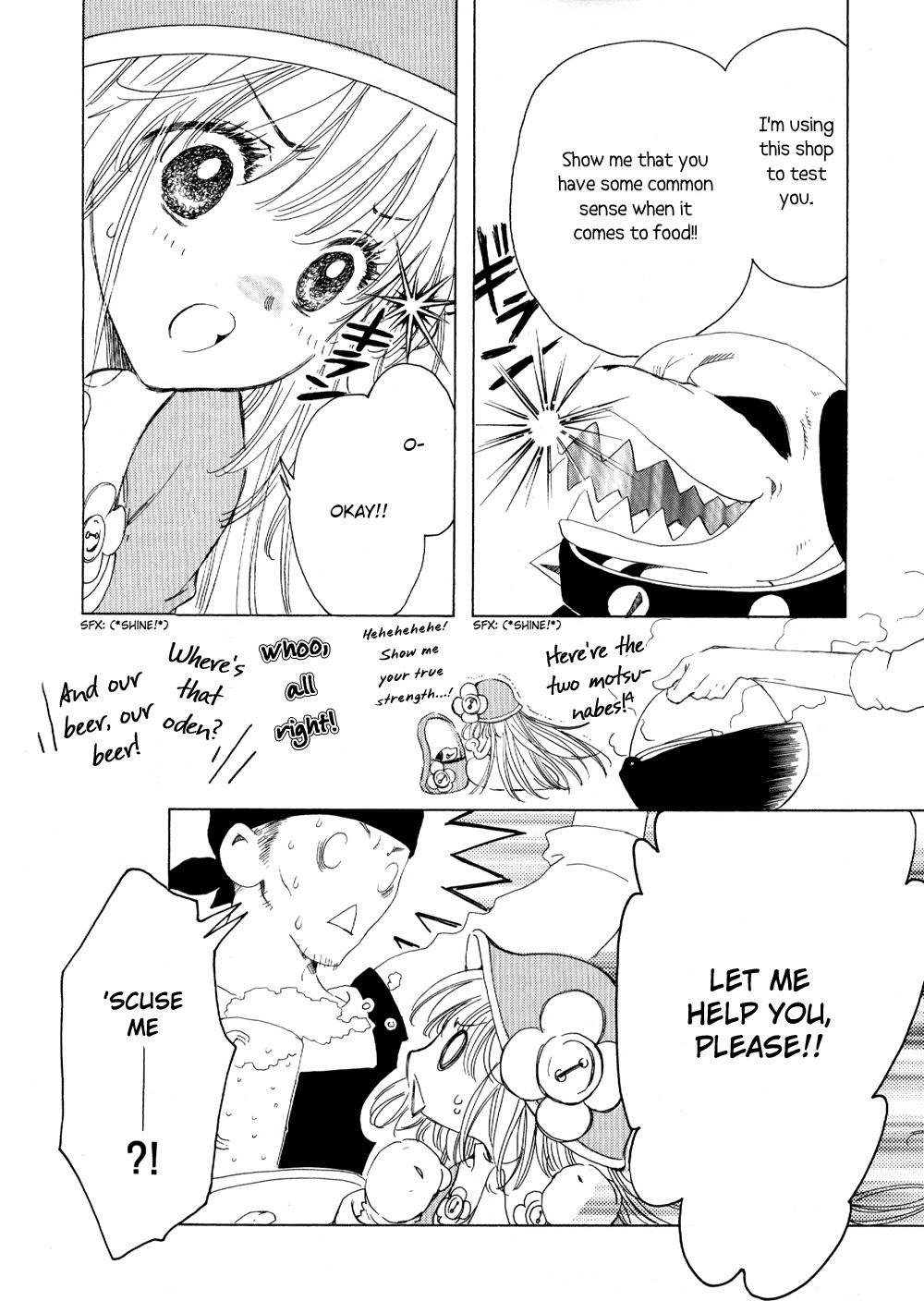 Kobato Chapter 2 page 8 - Chapter 2: Exam. 2 The Secret of the Nabe!?