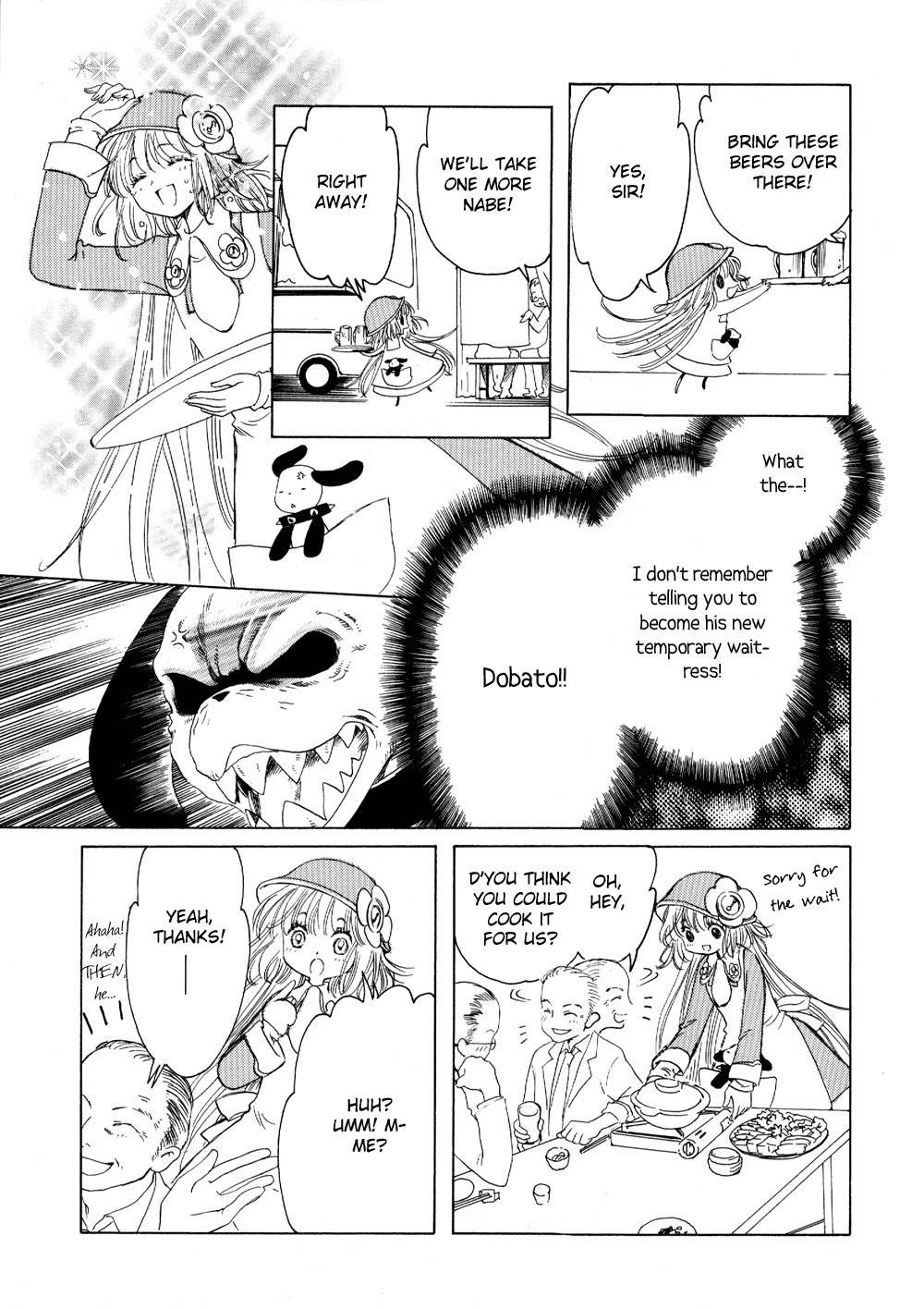 Kobato Chapter 2 page 9 - Chapter 2: Exam. 2 The Secret of the Nabe!?