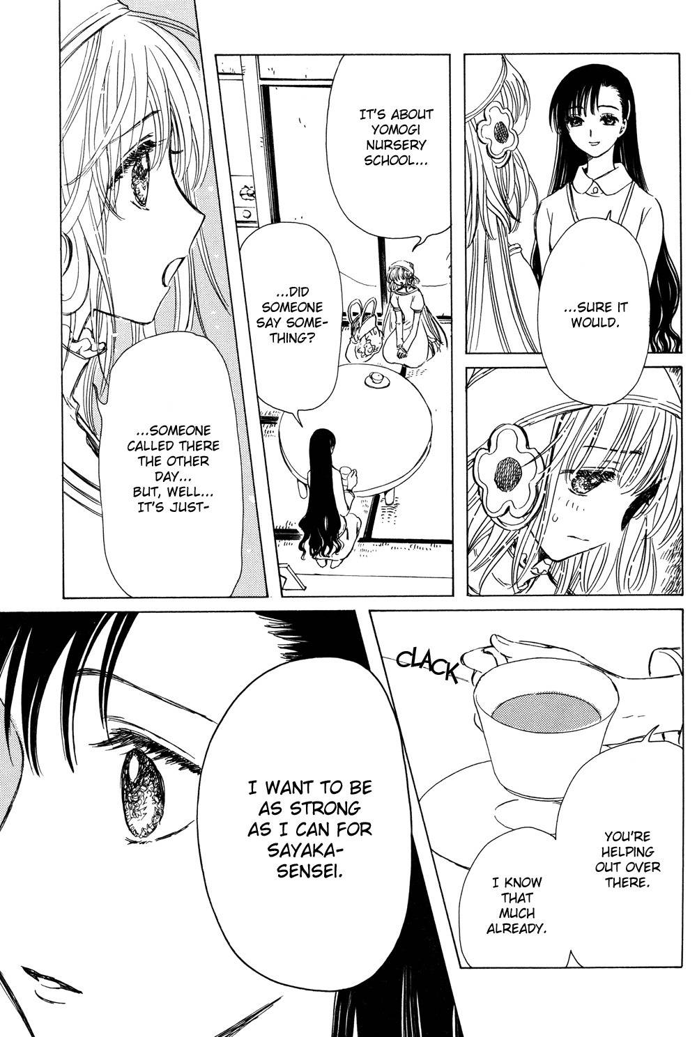 Kobato Chapter 20 page 8 - Chapter 20: Drop. 4 Words to Heal a Heart