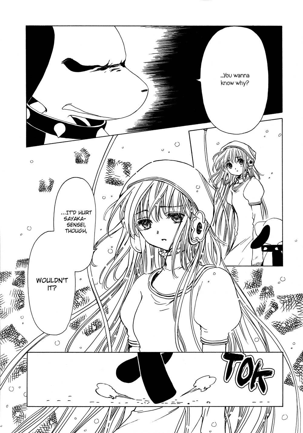 Kobato Chapter 21 page 11 - Chapter 21: Drop. 5 A Feeling That Can't Be Seen