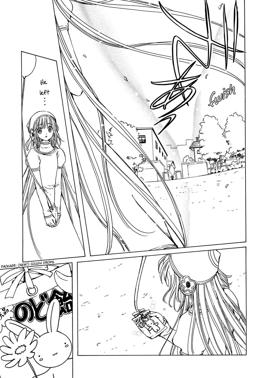 Kobato Chapter 21 page 13 - Chapter 21: Drop. 5 A Feeling That Can't Be Seen
