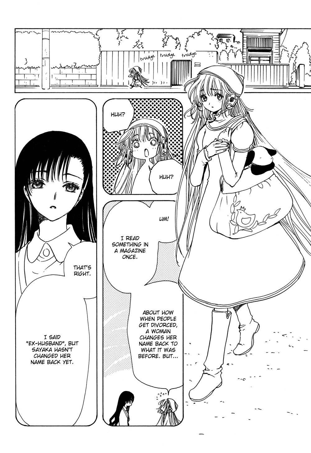 Kobato Chapter 21 page 2 - Chapter 21: Drop. 5 A Feeling That Can't Be Seen