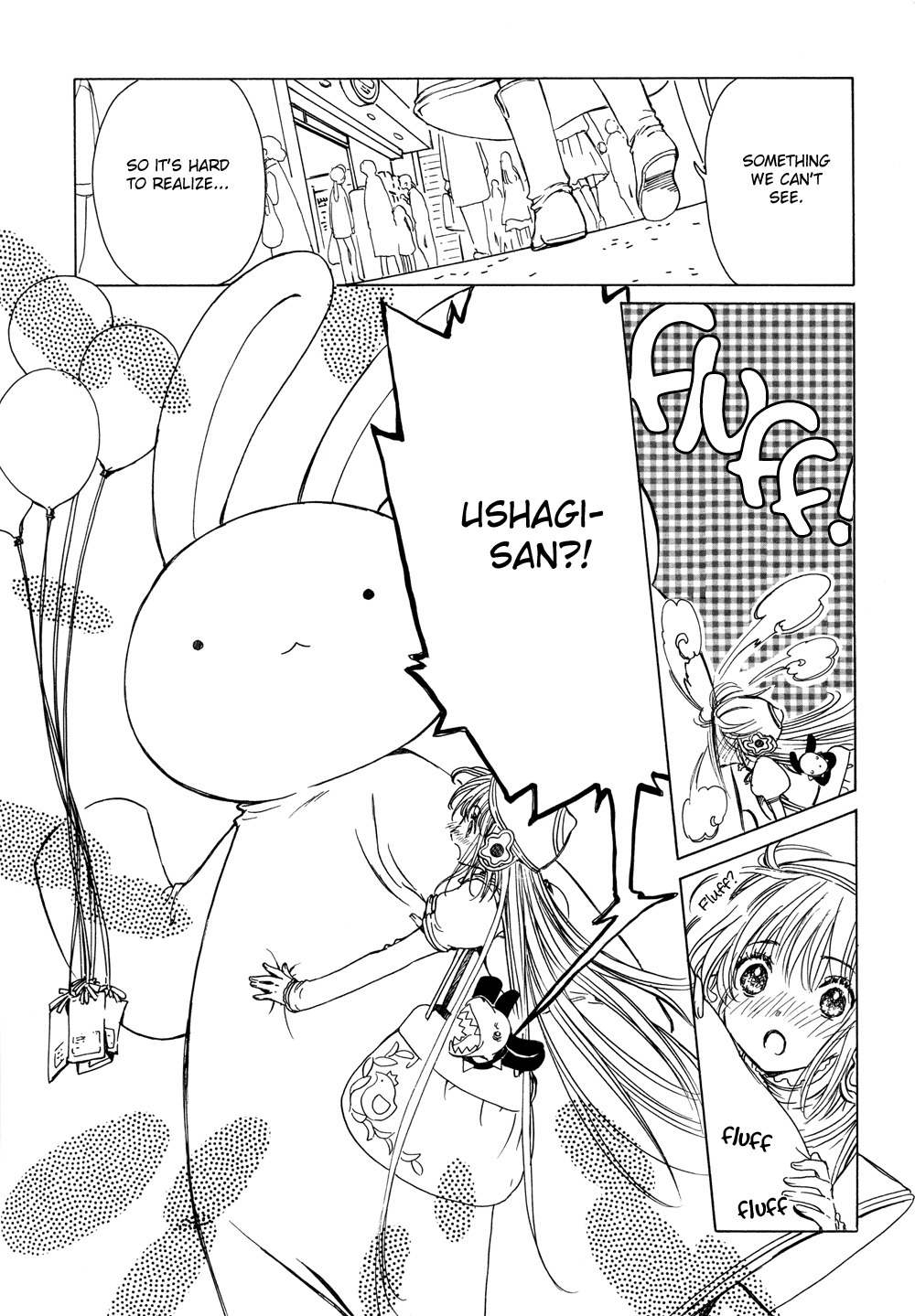 Kobato Chapter 21 page 5 - Chapter 21: Drop. 5 A Feeling That Can't Be Seen