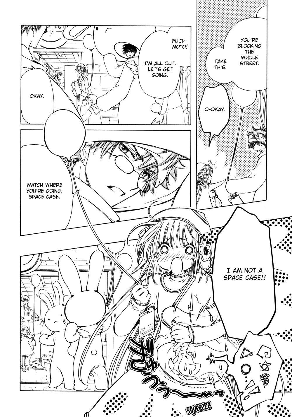Kobato Chapter 21 page 8 - Chapter 21: Drop. 5 A Feeling That Can't Be Seen