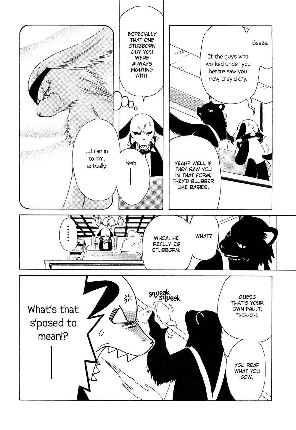 Kobato Chapter 22 page 10 - Chapter 22: Drop. 6-A The Bear's Baumkuchen shop