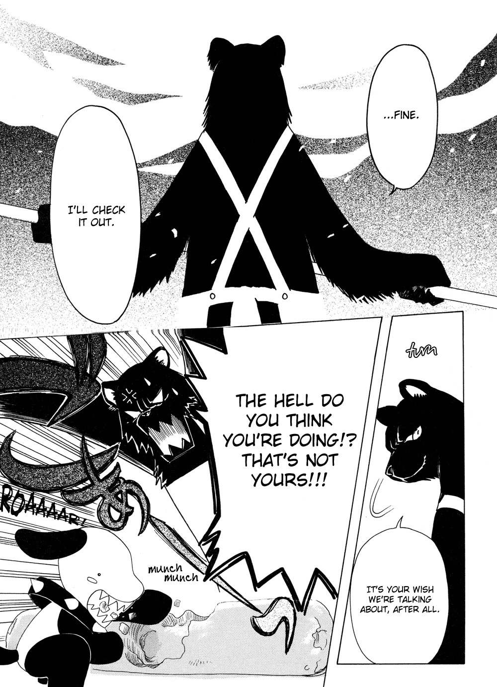 Kobato Chapter 22 page 11 - Chapter 22: Drop. 6-A The Bear's Baumkuchen shop