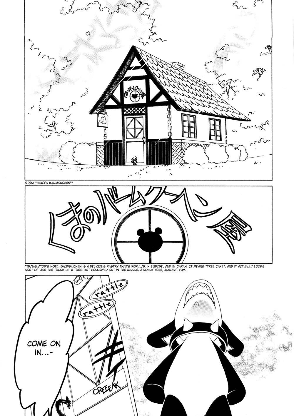 Kobato Chapter 22 page 3 - Chapter 22: Drop. 6-A The Bear's Baumkuchen shop