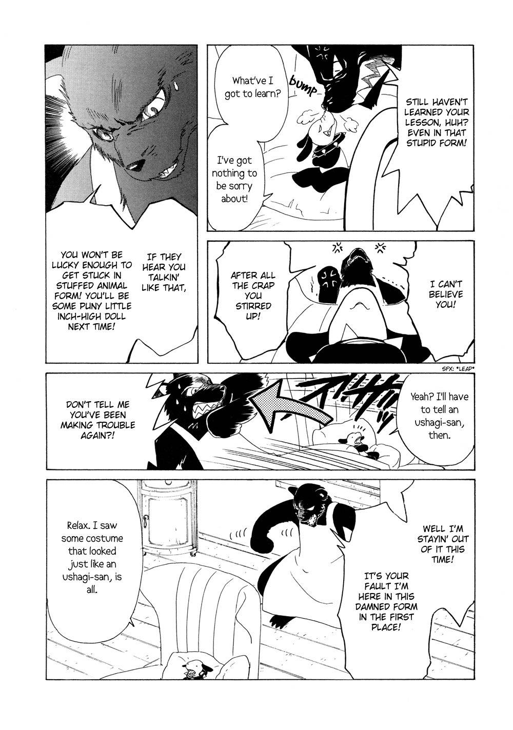 Kobato Chapter 22 page 5 - Chapter 22: Drop. 6-A The Bear's Baumkuchen shop