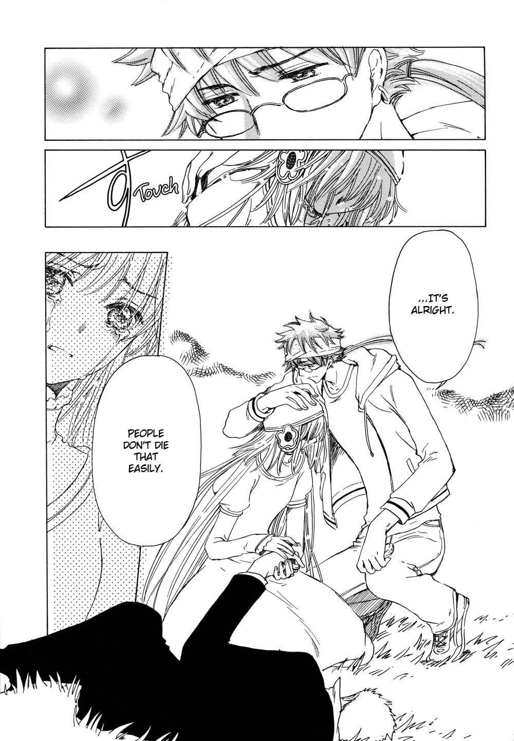 Kobato Chapter 23 page 11 - Chapter 23: Drop. 6-B The Bear's Baumkuchen Shop