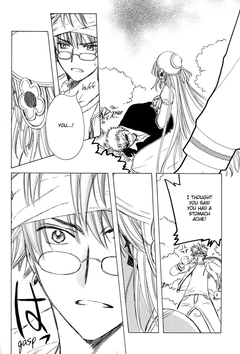 Kobato Chapter 23 page 8 - Chapter 23: Drop. 6-B The Bear's Baumkuchen Shop