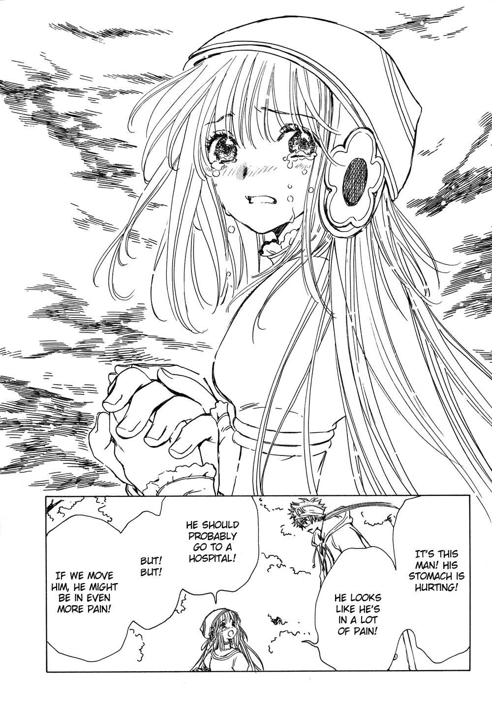 Kobato Chapter 23 page 9 - Chapter 23: Drop. 6-B The Bear's Baumkuchen Shop
