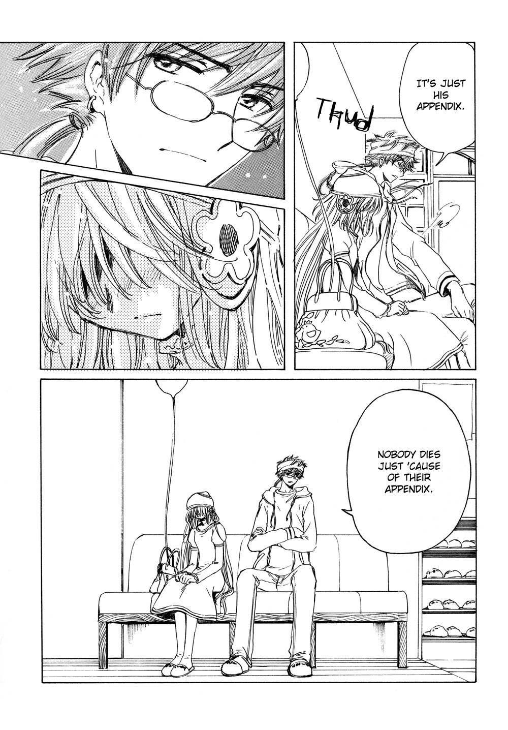 Kobato Chapter 24 page 3 - Chapter 24: Drop. 7-A Ioryogi vs. Ginsei