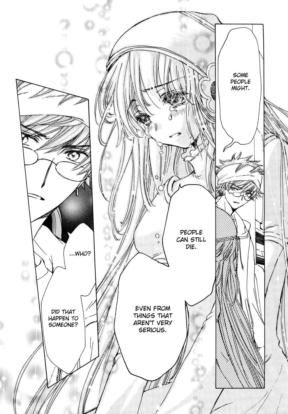 Kobato Chapter 24 page 4 - Chapter 24: Drop. 7-A Ioryogi vs. Ginsei