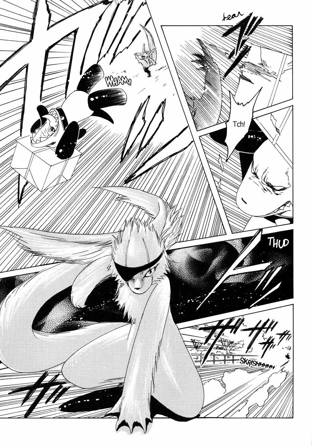 Kobato Chapter 24 page 9 - Chapter 24: Drop. 7-A Ioryogi vs. Ginsei