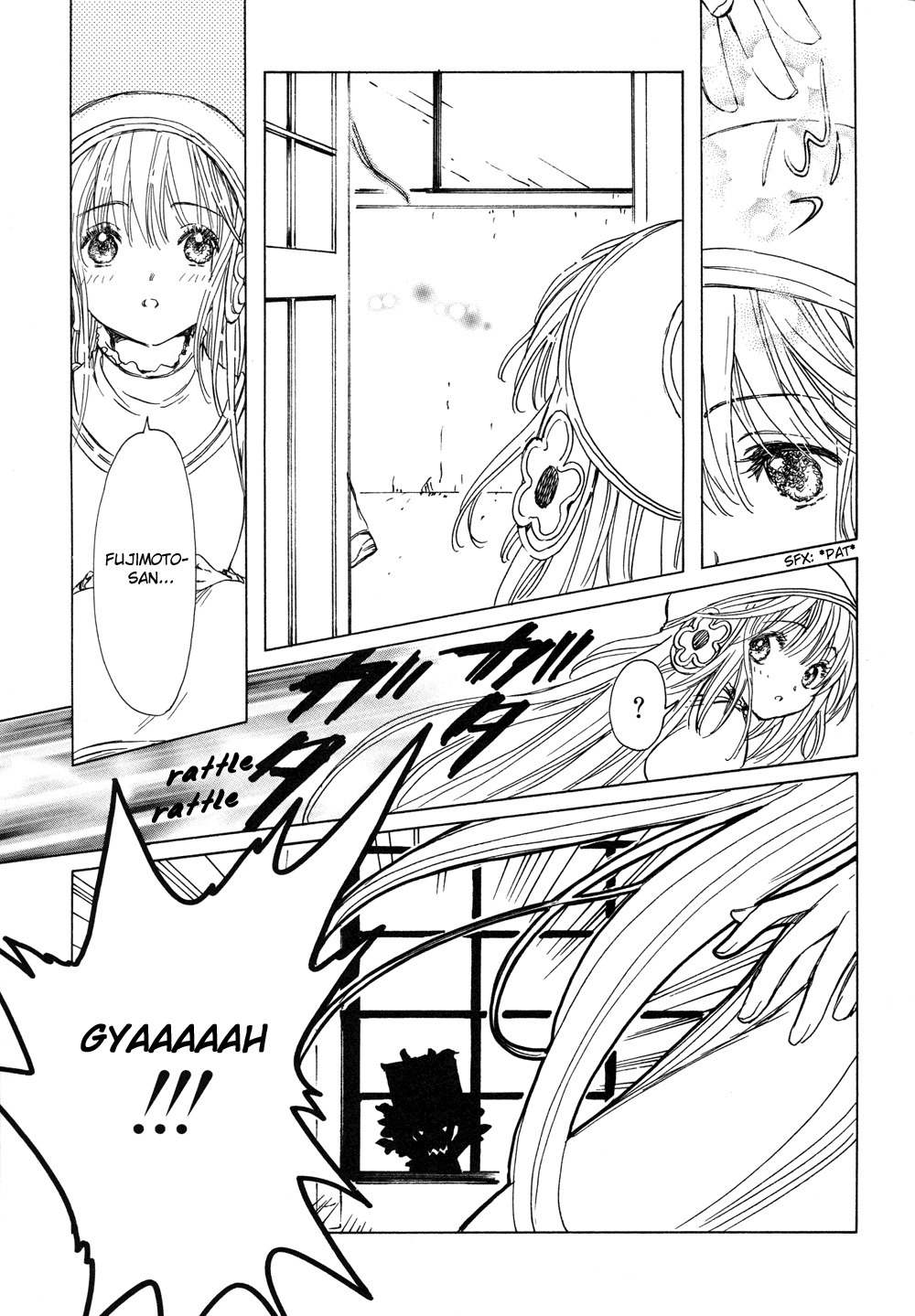 Kobato Chapter 25 page 10 - Chapter 25: Drop. 7-B Ioryogi vs. Ginsei