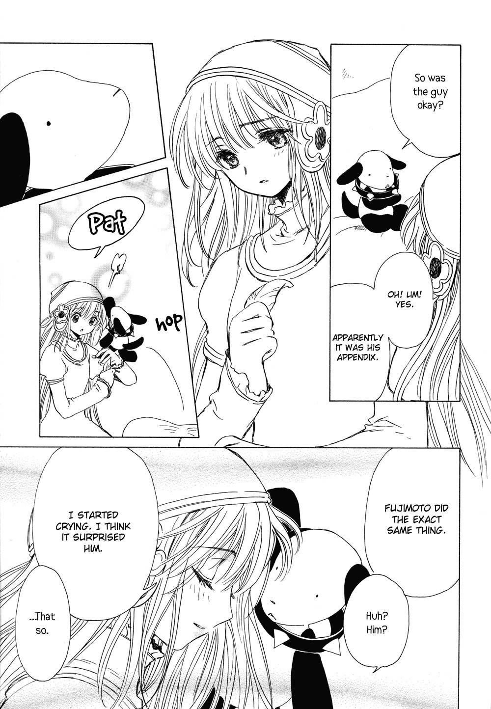 Kobato Chapter 25 page 12 - Chapter 25: Drop. 7-B Ioryogi vs. Ginsei