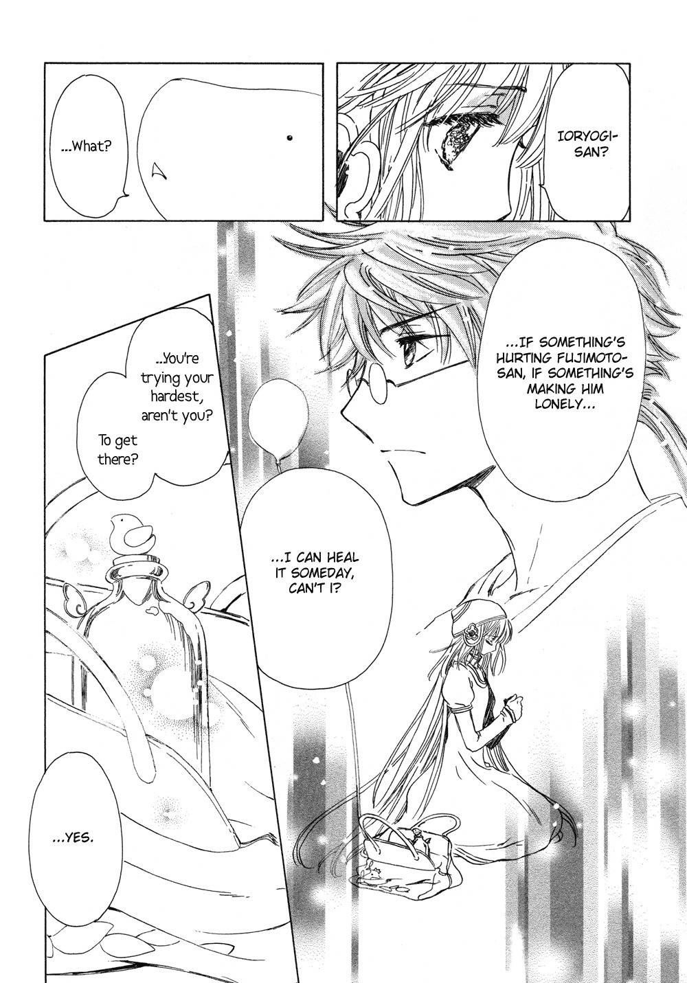 Kobato Chapter 25 page 13 - Chapter 25: Drop. 7-B Ioryogi vs. Ginsei