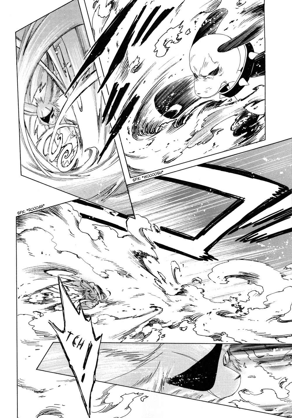 Kobato Chapter 25 page 3 - Chapter 25: Drop. 7-B Ioryogi vs. Ginsei