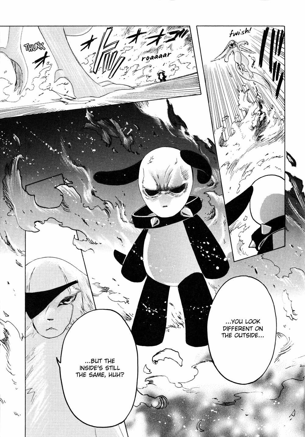 Kobato Chapter 25 page 4 - Chapter 25: Drop. 7-B Ioryogi vs. Ginsei