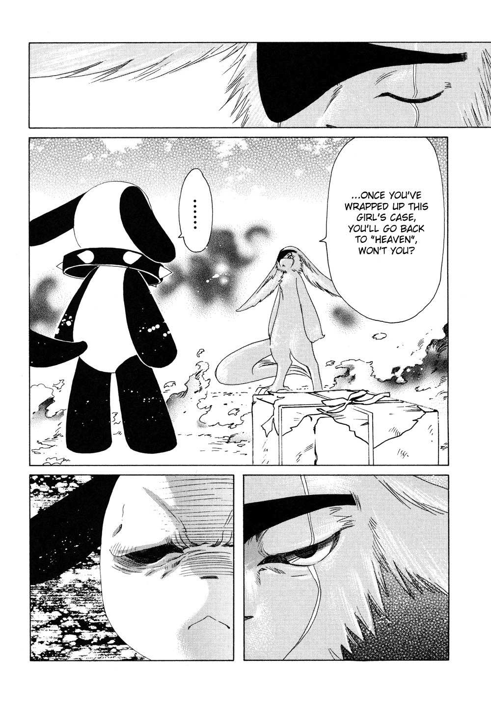 Kobato Chapter 25 page 5 - Chapter 25: Drop. 7-B Ioryogi vs. Ginsei