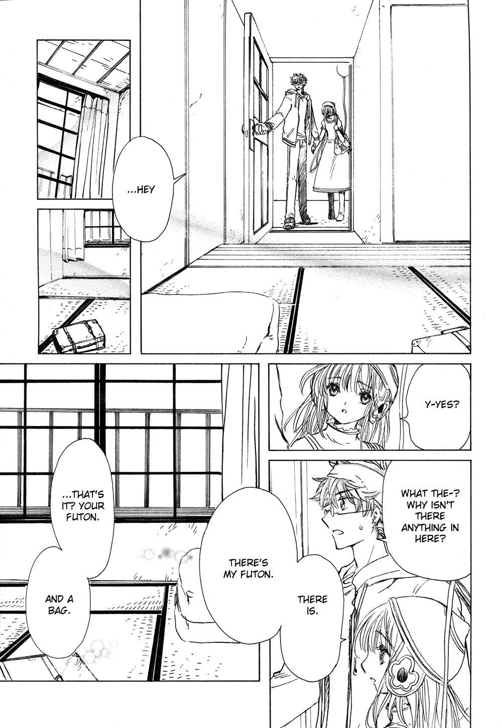 Kobato Chapter 25 page 8 - Chapter 25: Drop. 7-B Ioryogi vs. Ginsei