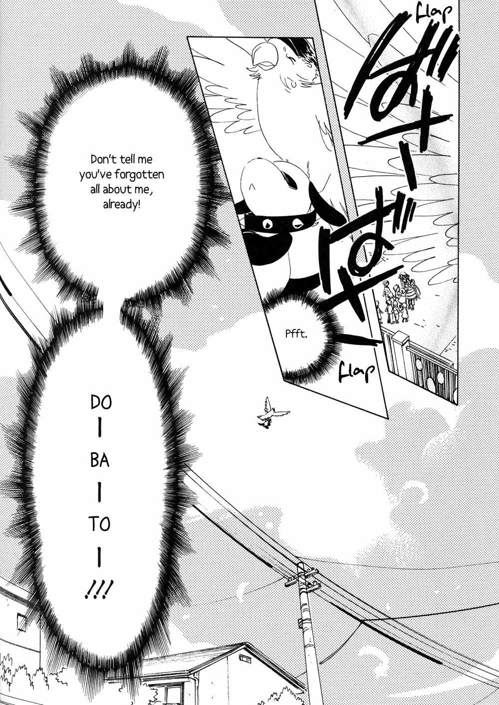 Kobato Chapter 26 page 14 - Chapter 26: Drop. 8 Ioryogi-san in a Pinch!?