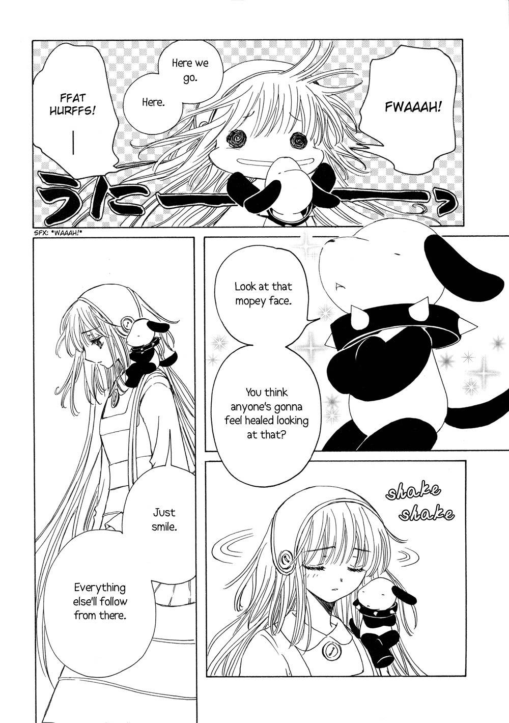 Kobato Chapter 26 page 4 - Chapter 26: Drop. 8 Ioryogi-san in a Pinch!?