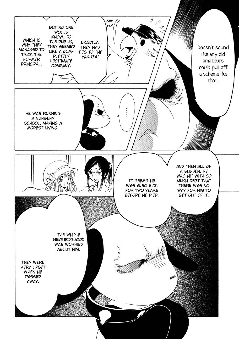 Kobato Chapter 27 page 14 - Chapter 27: Drop. 9 Genko's Report