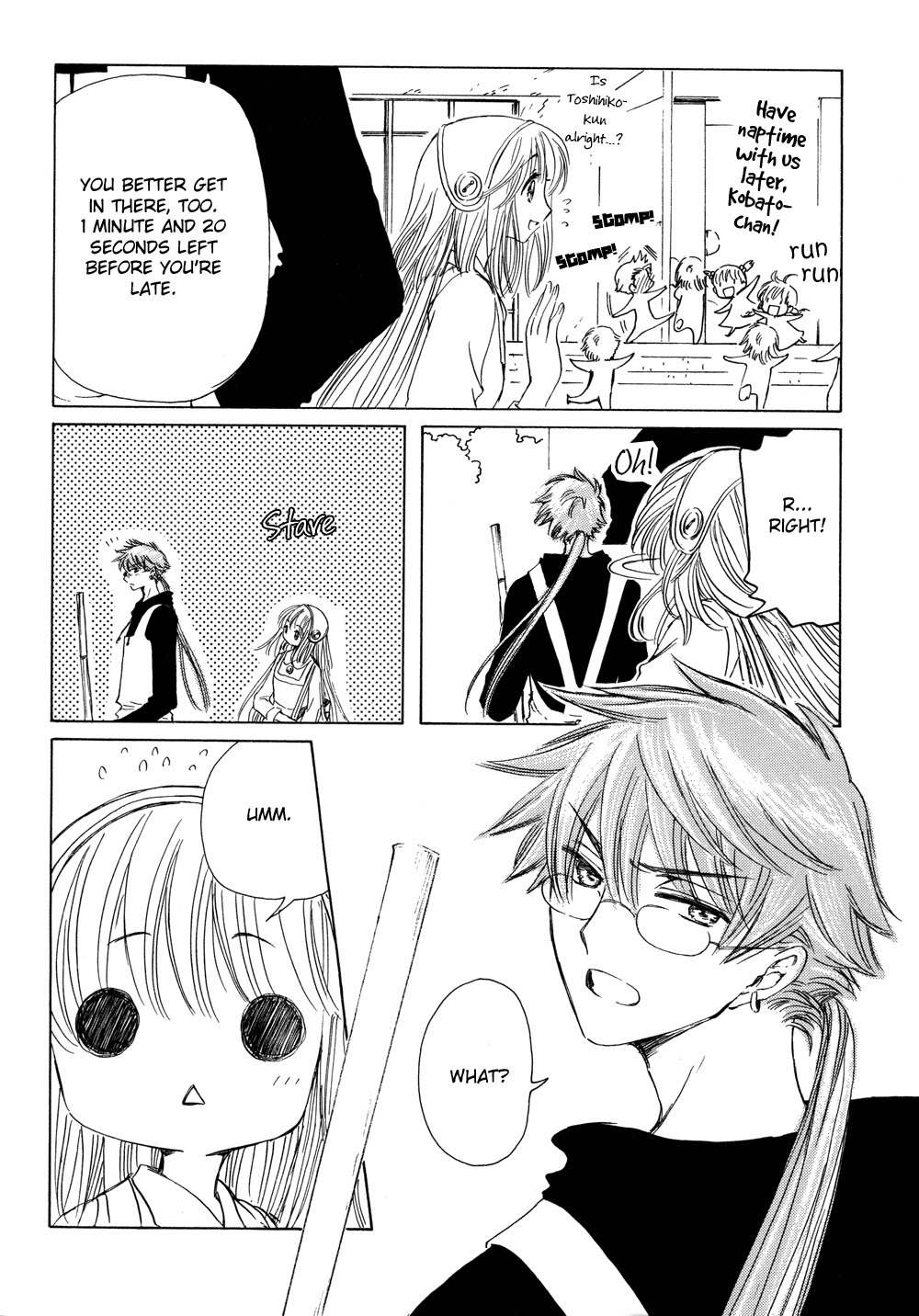 Kobato Chapter 27 page 6 - Chapter 27: Drop. 9 Genko's Report