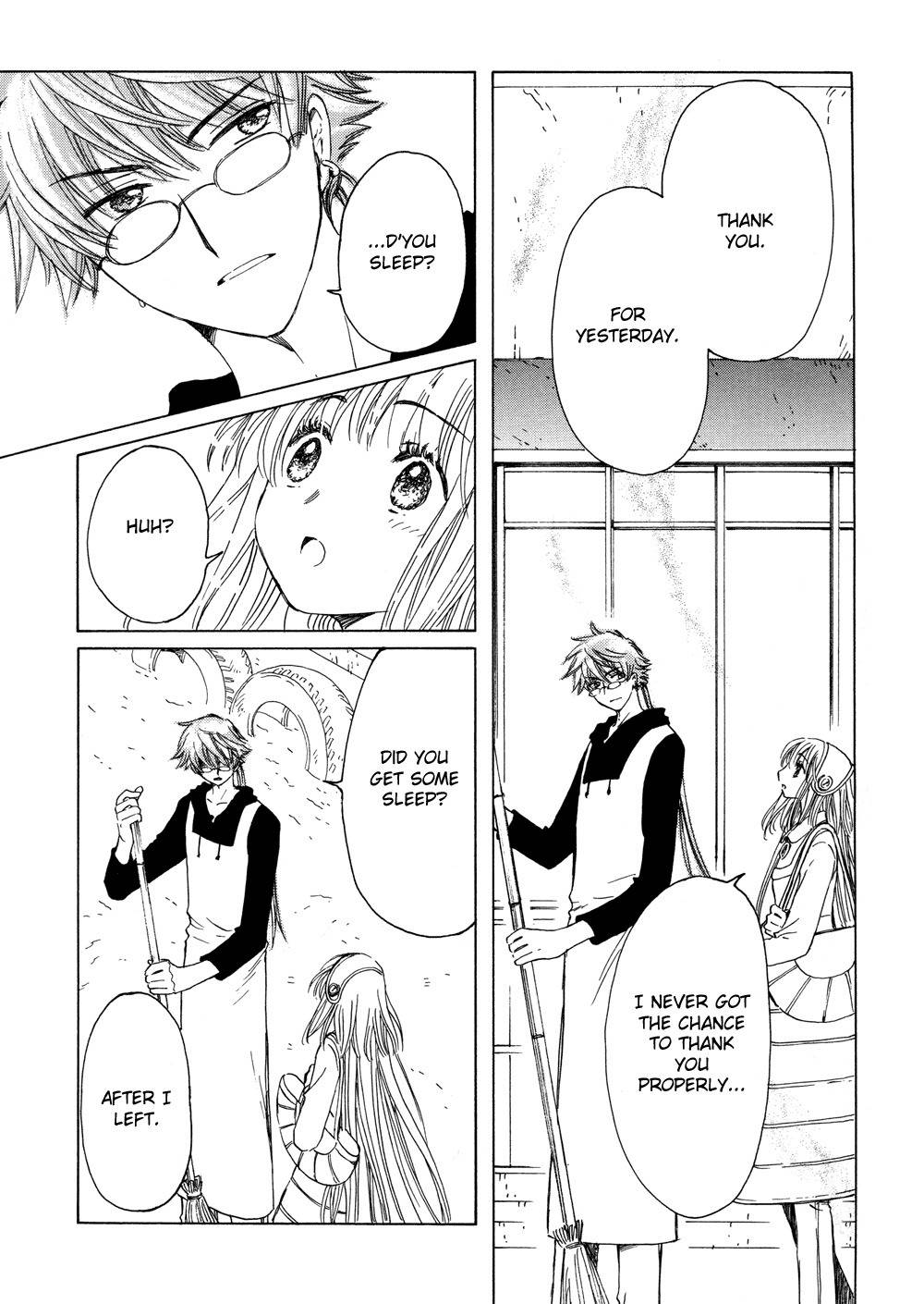 Kobato Chapter 27 page 7 - Chapter 27: Drop. 9 Genko's Report