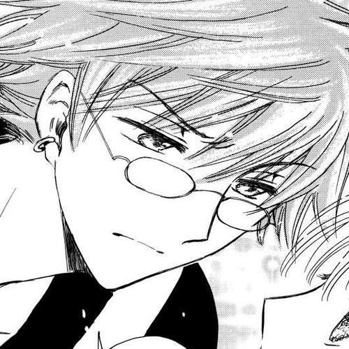 Kobato Chapter 27: Drop. 9 Genko's Report cover