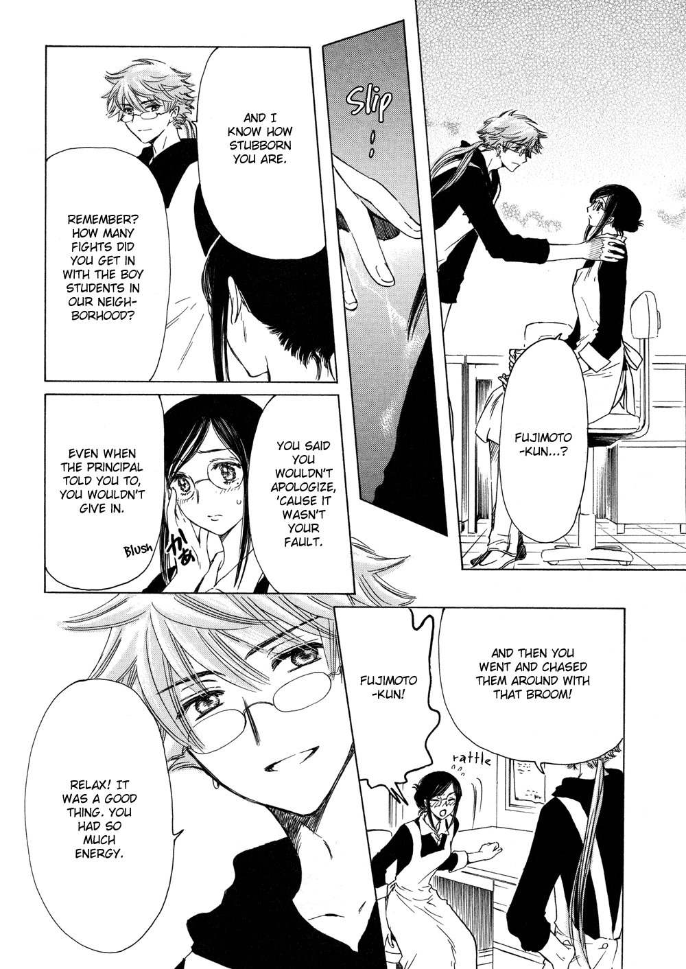 Kobato Chapter 28 page 12 - Chapter 28: Drop. 10 The Secret of Yomogi Nursery School