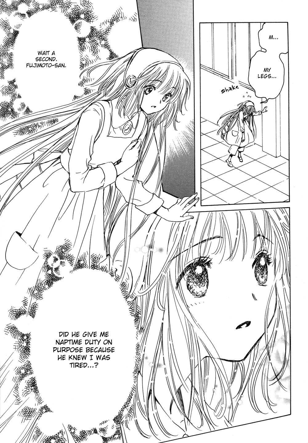 Kobato Chapter 28 page 7 - Chapter 28: Drop. 10 The Secret of Yomogi Nursery School