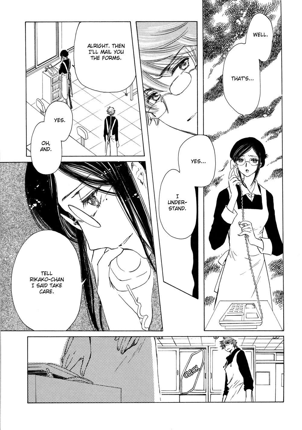 Kobato Chapter 28 page 9 - Chapter 28: Drop. 10 The Secret of Yomogi Nursery School