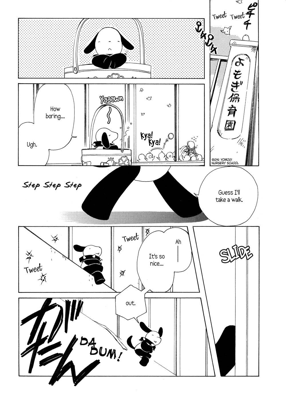 Kobato Chapter 29 page 2 - Chapter 29: Extra Chapter: Ioryogi-san, One Day
